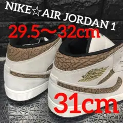 NIKE☆AIR JORDAN 1★METALLIC GOLD★MID☆31cm