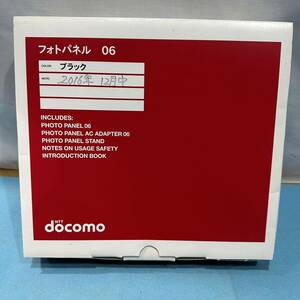 【未使用品】docomo フォトパネル06 本体 フルセグ搭載 REGZA デジタルフォトフレーム ドコモ TOSHIBA 東芝 REGZA レグザ ブラック 判定○