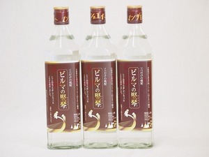 ソバだけの焼酎 ビルマの竪琴　25度(ミャンマー)700ml×3本