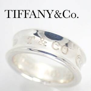 ティファニー TIFFANY ナロー 1837 バンド リング 12号 シルバー