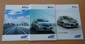 ★トヨタ・ヴィッツ Vitz 130系 2010年12月 カタログ ★即決価格★ 