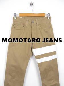 桃太郎ジーンズ セルヴィッチ ウエストポイント ビッグペイント スリムストレート W28 MOMOTARO JEANS GTB 0302BP チノパン