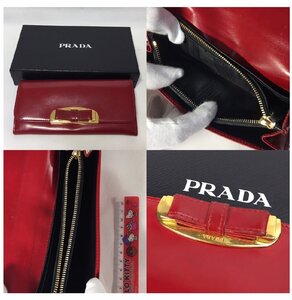 PRADA プラダ レット 長財布 小銭入れあり 化粧箱付属 中古美品-D2210