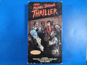 c8223◆希少！◆輸入盤VHSビデオ「Making Michael Jacksons "Thriller"」