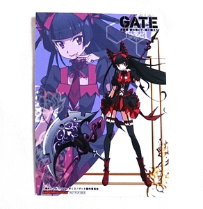 GATE ゲート ロゥリィ マーキュリー ブロマイド 特典 2期