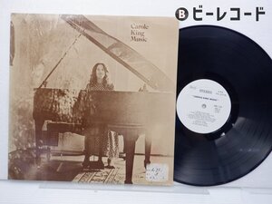 【見本盤】Carole King(キャロル・キング)「Music」LP（12インチ）/Ode Records(AML-130)/洋楽ロック