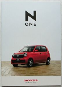 ★送料無料♪即決！ ■ホンダ N ONE（エヌ ワン）カタログ （2代目 JG3/4型）◇2020年 全34ページ 美品♪◆アクセサリーカタログ付き♪