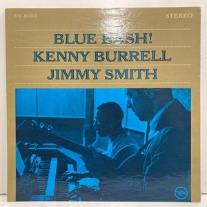 ■即決 Kenny Burrell Jimmy Smith / Blue Bash 32312 米オリジナル Dg Stereo ジミー・スミス ケニー・バレル