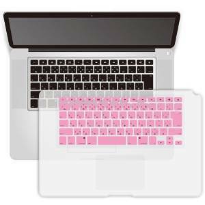送料無料★キーボードカバー MacBook Pro 15 ピンク Bluevision