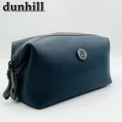 美品★dunhill ダンヒル セカンドバッグ クラッチバッグ★A837