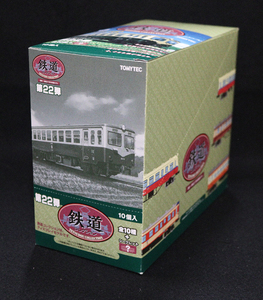 ◆未開封◆Ｎゲージ◆鉄道コレクション◆第22弾◆懐かしの気動車◆10個入ボックス◆トミーテック◆ジオコレ◆鉄道模型◆人気◆