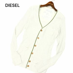 DIESEL ディーゼル 通年 ロゴ刺繍★ パイピング サーマル カーディガン Sz.S　メンズ グレー　C4T00480_1#O