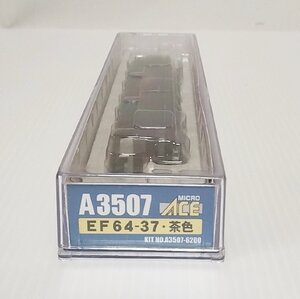 マイクロエース A3507 EF64-37 茶色 MICROACE Nゲージ