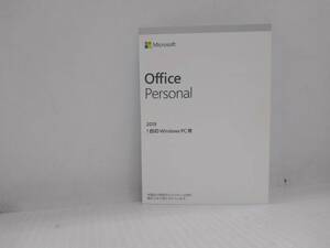 ●Microsoft Office Personal 2019版 　日本語　正規品　OEM版/永続版　中古