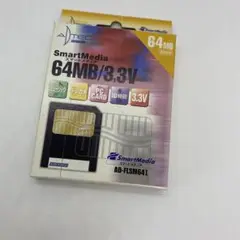 新品未使用品　スマートメディア　64mb