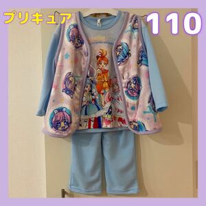 ◎新品未使用◎ ひろがるスカイプリキュア　スリーパー付きパジャ　110サイズ