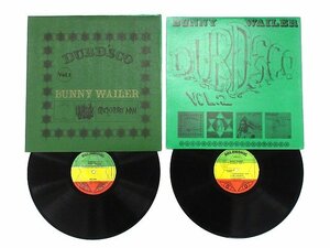 XD054★ジャマイカ盤 Bunny Wailer DUBDISCO LP // 計2枚 // バニー・ウェイラー レゲエ レコード Vol.1 Vol.2 REGGAE / 現状渡し