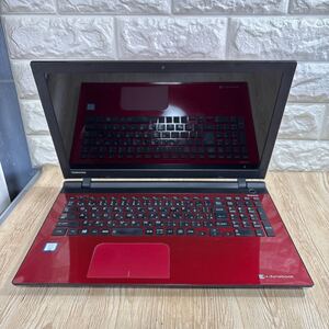 東芝dynabook T75/URS2 i7-6500U ジャンク　#3983