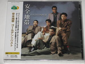 新品 CD 安全地帯『ゴールデン☆ベスト 安全地帯』ゴールデン・ベスト/玉置浩二/ANZENCHITAI/KOJI TAMAKI