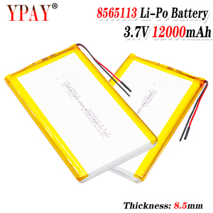 充電式 Li-Poバッテリー 8565113 3.7Vボルト 12000mAh リポ ポリマーリチウム電池、保護PCB充電モジュール付き 1個の価格 即納可能