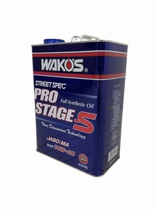 ★未開栓★ WAKO’S ワコーズ PRP STAGE-S S40 エンジンオイル 10W-40 4L 直接お渡し歓迎 MQK606619相