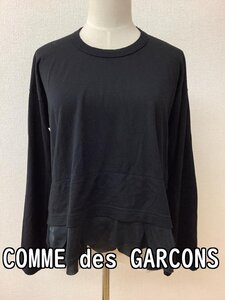 コム デ ギャルソン (COMME des GARCONS) 黒カットソー 裾スカラップ別布 サイズXS