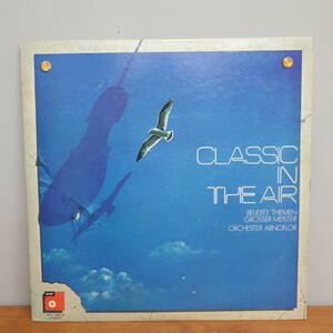 LP レコード CLASSIC IN THE AIR UPS-196-B