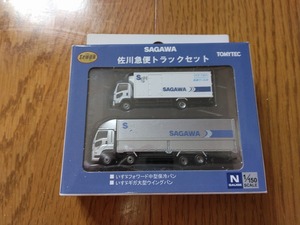 トラックコレクション佐川急便トラックセットTOMYTEC