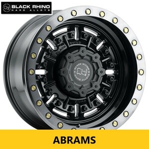 USオフ系 オーバーフェンダー車 新品4本 BLACK RHINO ABRAMS 8.5J 17in IS±0 139.7 グロスガンブラック プラド ハイラックス FJ