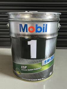 在庫有り！！【20L】Mobil1 ESP 5W-30 20L×1缶 ペール缶 API SP ACEA C2 C3 モービル1 ガソリン車 高性能ディーゼル車