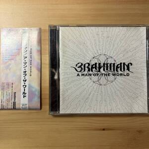 国内盤　CD Brahman A Man Of The World ブラフマン　ア・マン・オブ・ザ・ワールド　1138-0002　帯付き