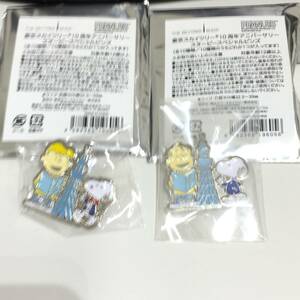 ◆中未開封 東京スカイツリー 10周年 アニバーサリー スヌーピー スペシャルピンズ 2個セット ピンバッジ ピンズ SNOOPY PEANUTS