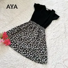 AYA【コラボワンピース】【kids】【花柄】ブラックフリルワンピース　120