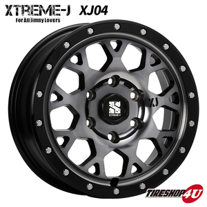 4本セット XTREME-J XJ04 18x8.0J 6/139.7 +20 GBM ヨコハマ ジオランダー A/T G015 265/60R18 プラド ハイラックス FJクルーザー