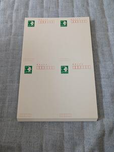 ◆未使用はがき◆官製はがき　四面連刷◆年賀はがき◆未使用品◆額面合計 30,051円分