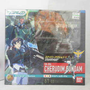 【 未開封 】 ケルディムガンダム HCM Pro 61-00 機動戦士ガンダム00 バンダイ ガンダム ダブルオー HA090515