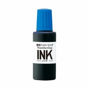 （まとめ）プラス ナンバーリングインク ブルー IJ-900【×50セット】