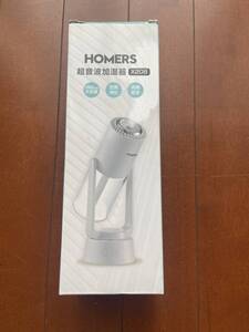 HOMERS 超音波加湿器 X208【新品未使用】【給水芯棒５本付き】