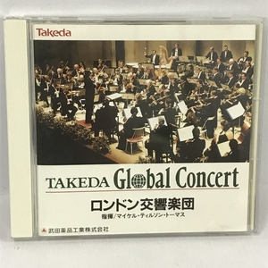 TAKEDA Global Concert ロンドン交響楽団 マイケル・ティルソン・トーマス 武田薬品工業株式会社 CD