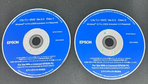 2YXS1939★現状品★EPSON リカバリーDVD Windows 10 Pro 64Bit Ver.5.0 (S50146000) 2枚組