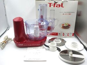 ◎T-fal ティファール フードプロセッサー MB601ミニプロ ルビーレッド プラス ミキサー キッチン用品 調理器具 簡易動作確認済 