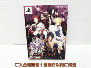 【1円】PSVITA レンドフルール 限定版 ゲームソフト H07-887yk/F3