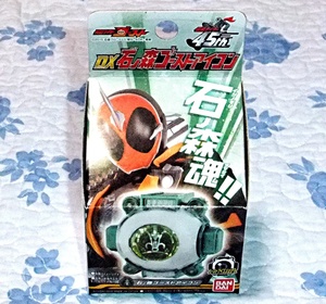 未使用品★仮面ライダーゴースト DX石ノ森ゴーストアイコン★レア・限定品