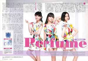 perfume パフューム 切り抜き 234P ★貴重！2004年～／ほぼページ欠けなし★説明欄にも画像あり