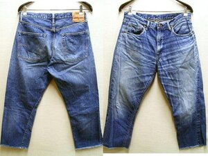 ◇即決[W34]WAREHOUSE 1105 2ND-HAND セコハン ビンテージ加工 デニム パンツ■6594