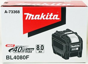 S◇未使用品◇工具 充電池/リチウムイオンバッテリー BL4080F/A-73368 40Vmax 8.0Ah マキタ/Makita 残量表示有