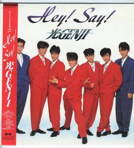 LP 見開き　光GENJI / Hey!Say!【J-400】