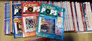 ゴールデン ポップス オールディーズ ベスト コレクション CD 全59冊 洋楽 DeAGOSTINI GOLDEN POPS デアゴスティーニ エルビス プレスリー