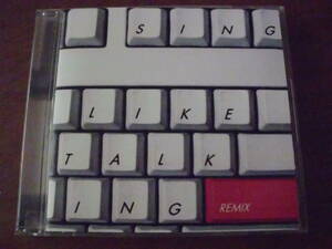 SIMG LIKE TALKING/REMIX