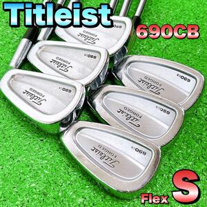 Titleist タイトリスト　FORGED フォージド　690CB　アイアンセット　６本